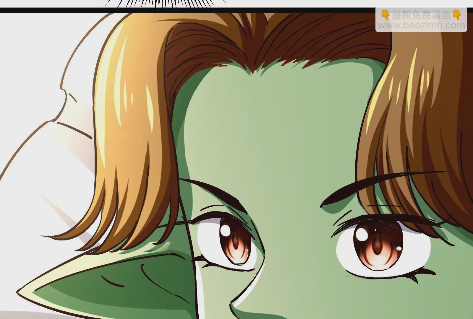 古神遊戲 - 第35話  覺醒！達瓦里希！(2/2) - 5